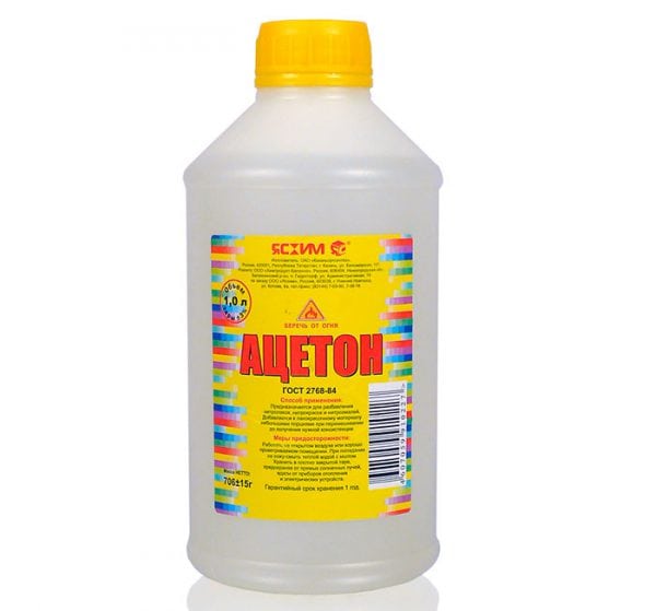 Acetone