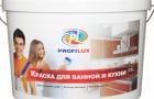 High quality paint for bathroom and kitchen