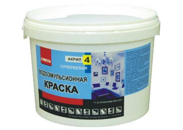 White acrylic water based paint