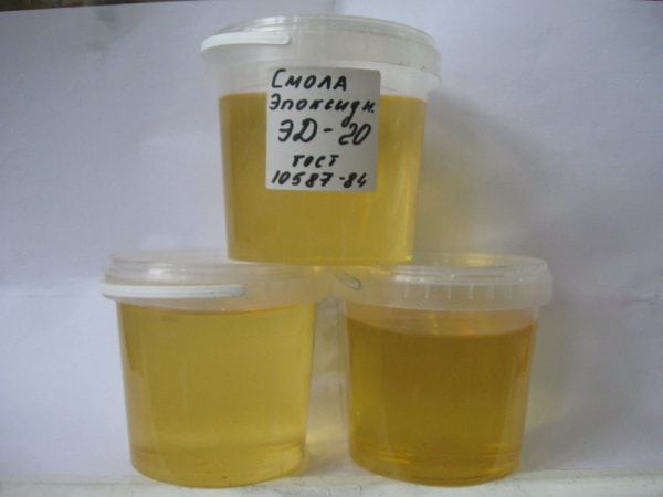 Epoxy resin