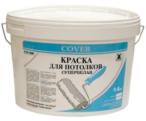 Paint for Cover ceilings