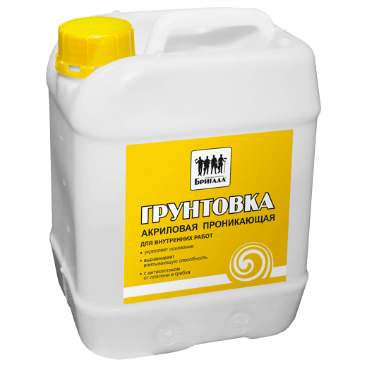 Primaire pénétrant acrylique pour usage intérieur