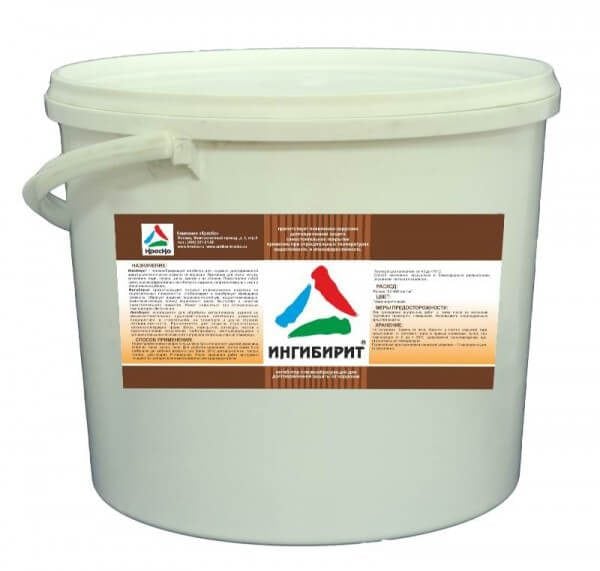 Corrosion inhibitor