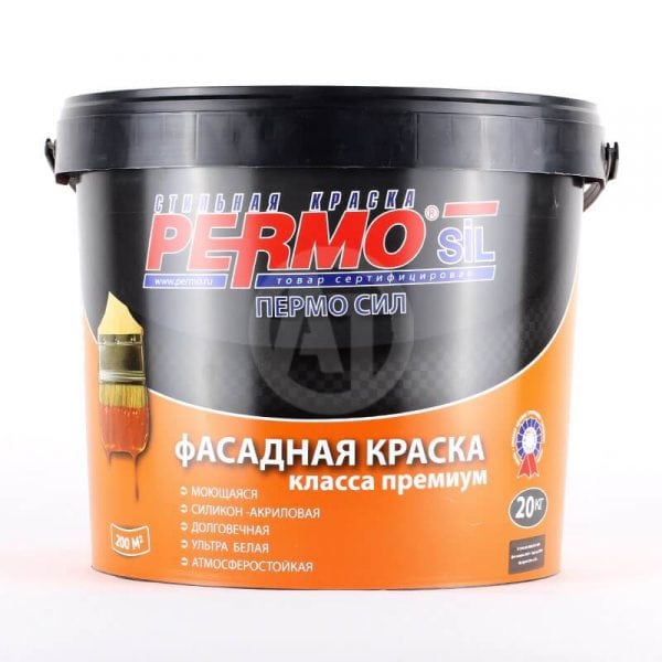 Peinture de façade à base de silicone premium