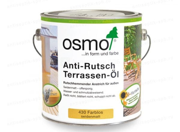 Масло за декинг Osmo Anti-Rutsch