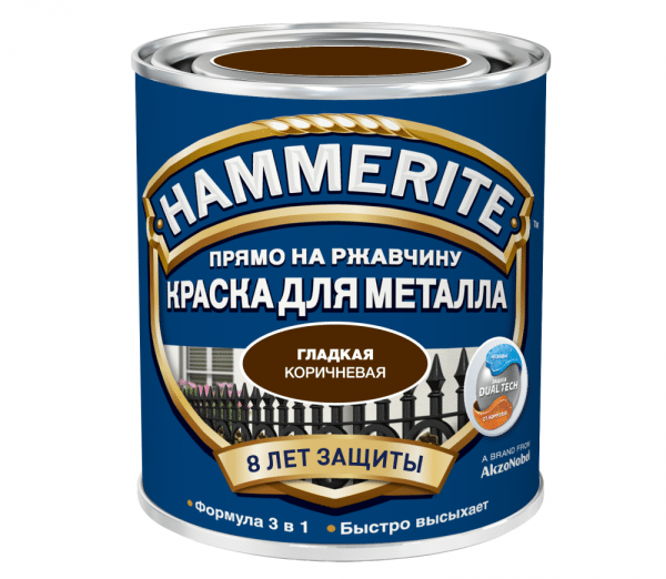 Primer enamel alkohol Hammerite