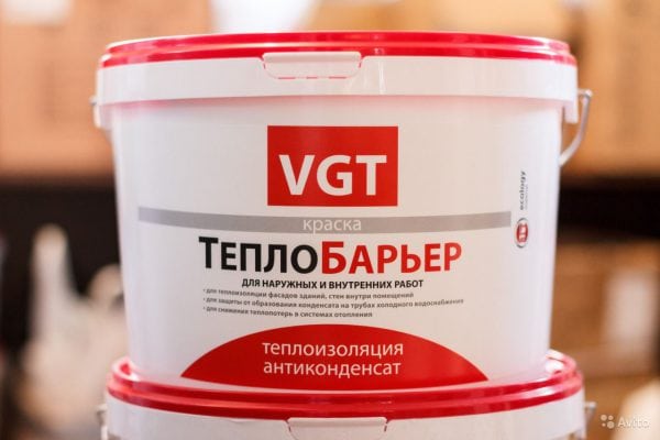 Peintures HeatBarrier de VGT