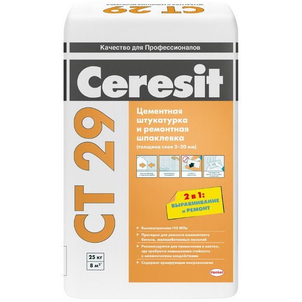 Cement-based filler Ceresit