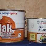 Sàn gỗ dựa trên nhựa epoxy