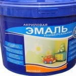 Peinture mate VD-AK-1179