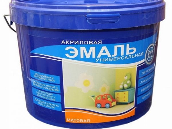 Peinture mate VD-AK-1179