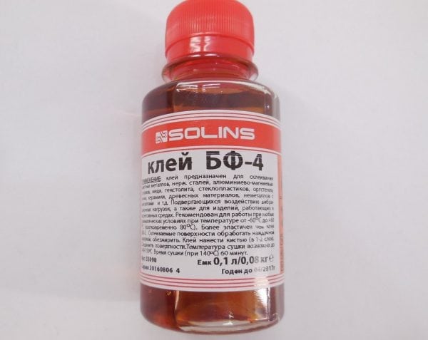 BF-4 được sản xuất bởi Solins