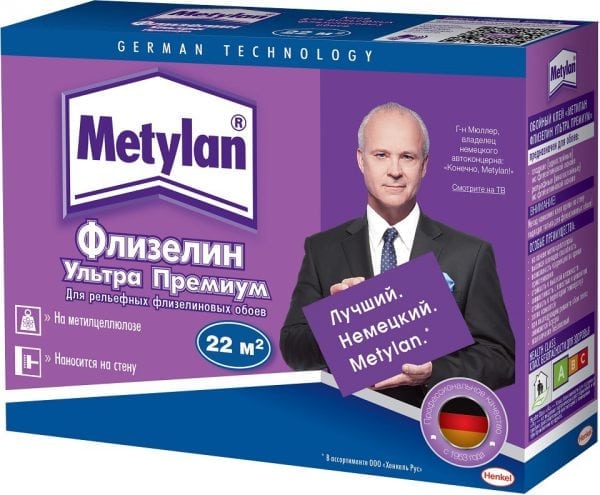 Паста за тапети Methyl Flizelin Ultra Premium 250 g