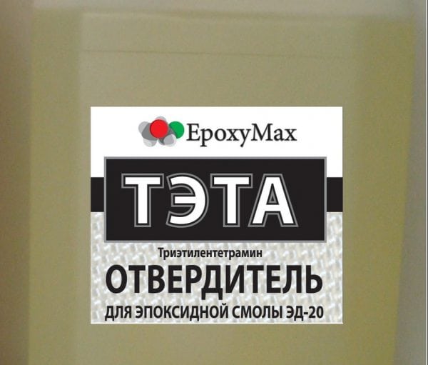 Epoxy Max Hardener