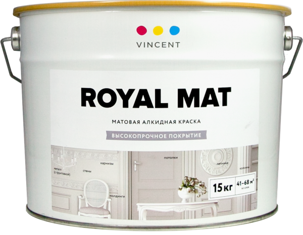 Matte Alkyd Interior Paint