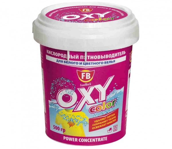 Loại bỏ oxy