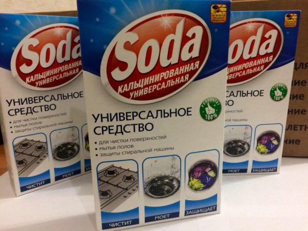 Bạn có thể loại bỏ các hợp chất cao su với tro soda