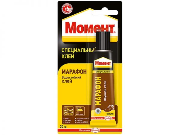 Моментен маратон