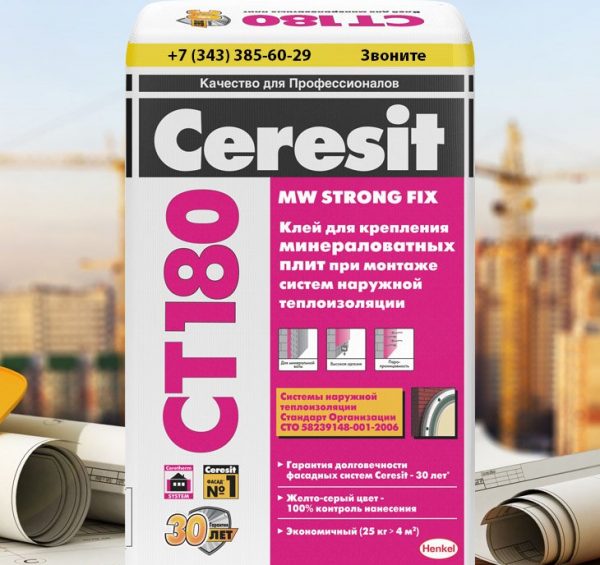 Ceresit CT 180 for installation of a heater