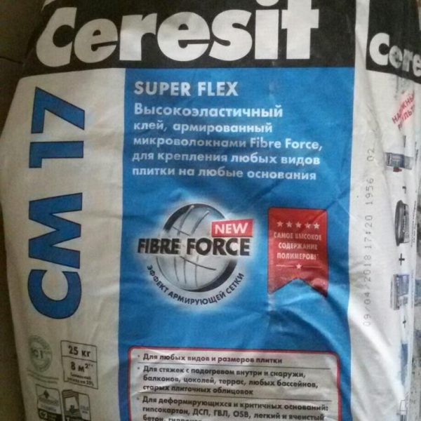 Highly flexible microfibre reinforced compound