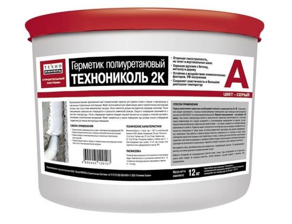 Sealant polyurethane TECHNONICOL