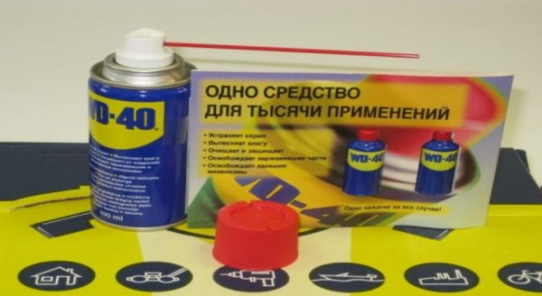 WD-40 използва