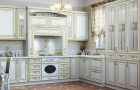 Kitchen furniture