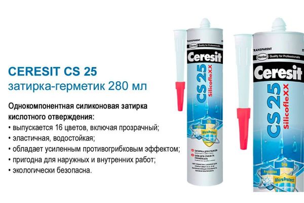 Uszczelniacz Ceresit CS 25