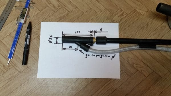 Buse spéciale pour le sablage