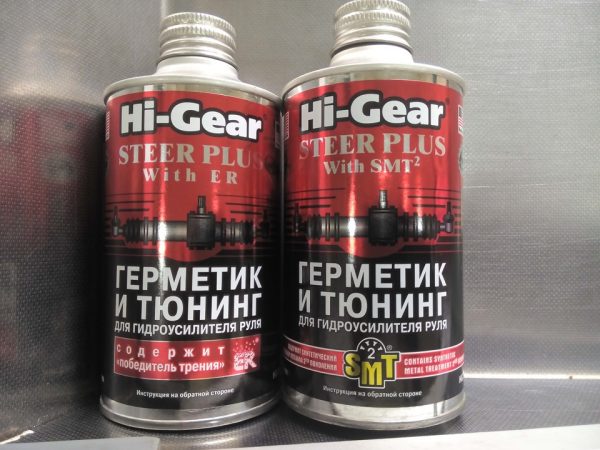 Mastic et réglage Hi-Gear STEER PLUS