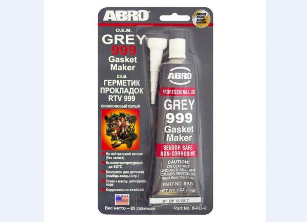 Gray sealant