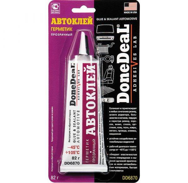 Transparent adhesive sealant