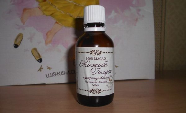 Dầu jojoba