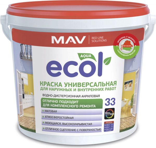 Peinture universelle Ecol