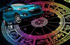 Choosing a car by the zodiac sign