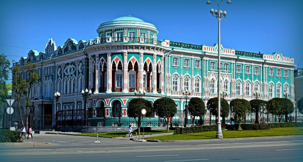 Rumah Sevastyanov di Yekaterinburg