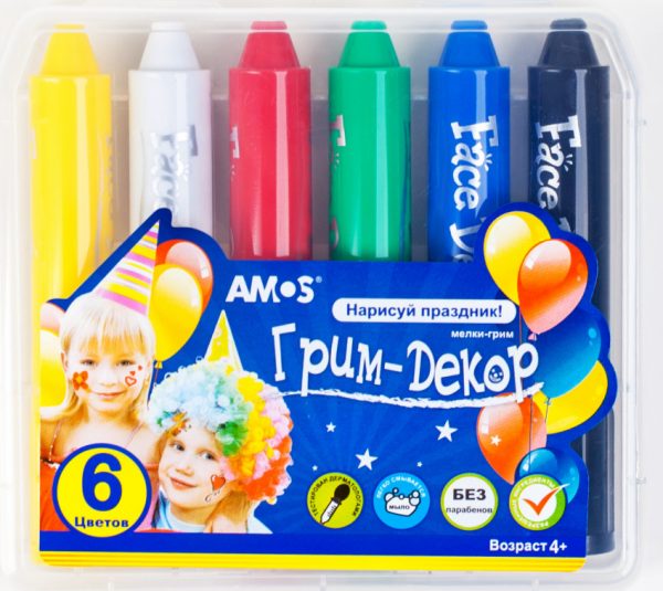 Crayons Grim Decor pour jeunes enfants