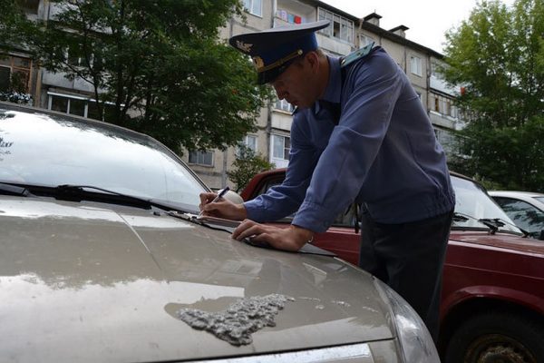 Contacter les forces de l'ordre