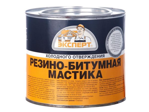 Гумено-битумна мастика