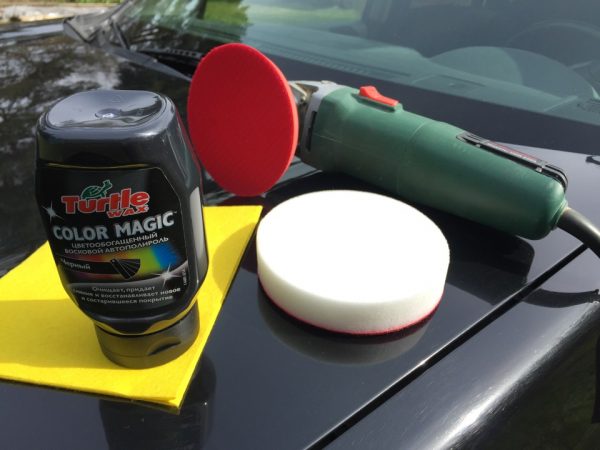 Wax polish will eliminate damage to the lacquer coating.