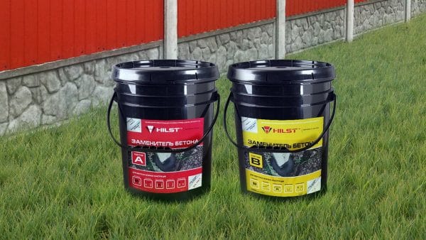 HILST Expert concrete substitute