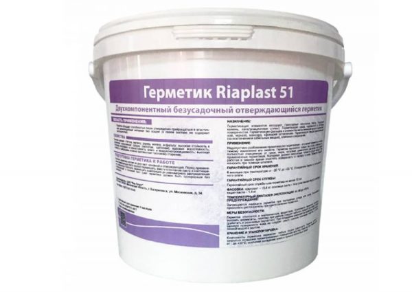 Двукомпонентно не-свиващо се втвърдяващо съединение Riaplast 51