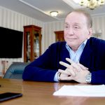 Апартамент на Александър Масляков