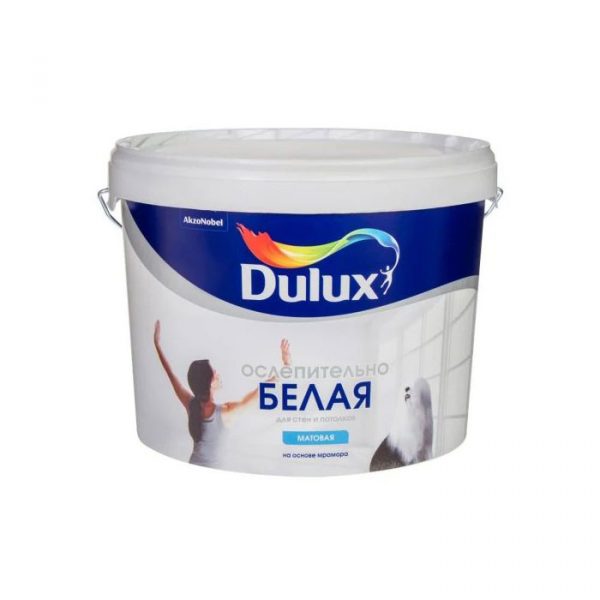 Dulux rực rỡ trắng