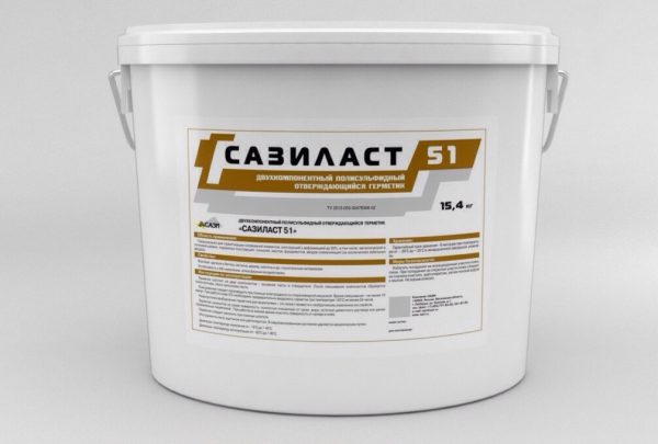 Sazilast-51 Polysulfide Curing Sealant