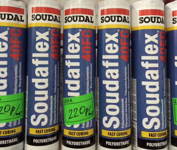 Polyurethane adhesive sealant Soudaflex 40 FC