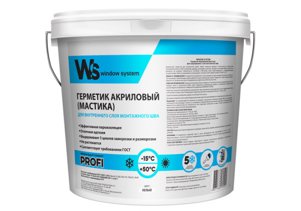 Acrylic mastic for the inner layer of the installation joint