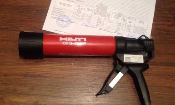 Pistolet de montage professionnel Hilti