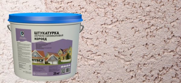 Acrylic Silicone Plaster