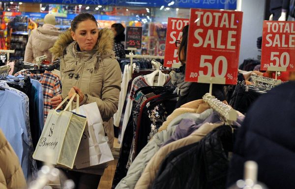 Les ventes du Black Friday permettent aux magasins de se débarrasser de l'ancien assortiment et de l'inventaire